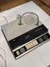 +++ 1970.s. Tesla Diton DS1 - 2nd Czech dictaphone 