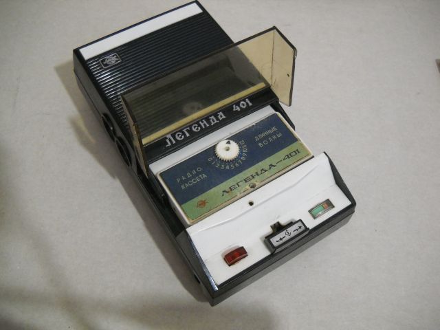 DSCN5015 cu radio-caseta in el.JPG