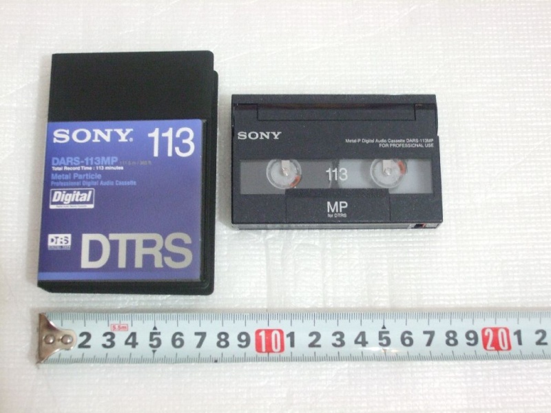 ca1994.b. caseta digitala  DTRS - Digital Tape Recording System.jpg