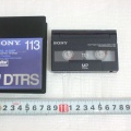 +++  1994.c.c.  Sony DTRS cassette