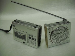 ++  1981.h.  Olympus  Pearlcorder XR- smallest analogic radio-microrecorder