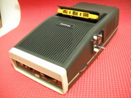 +++ 1972.h,a.   SG-100 - world's  first & smallest 3 in 1 audio portable device 